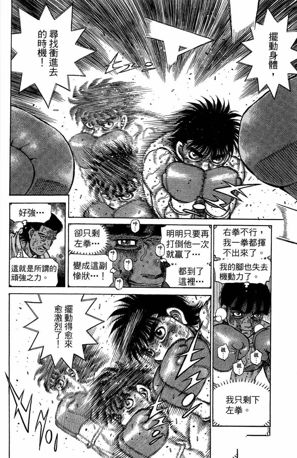 第120卷