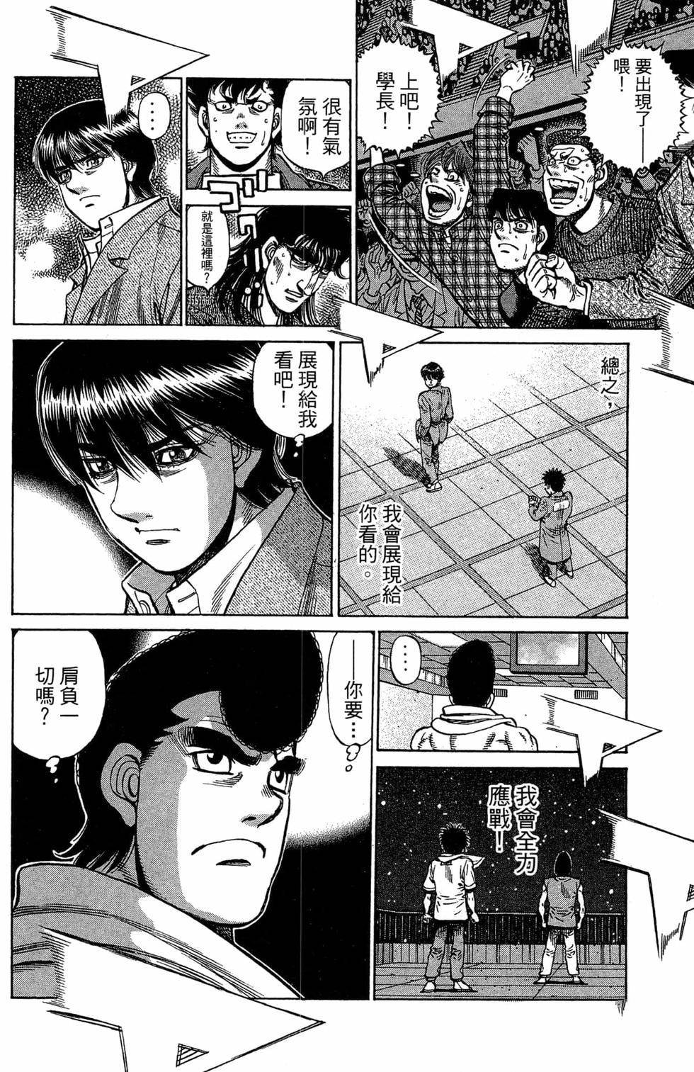 第120卷