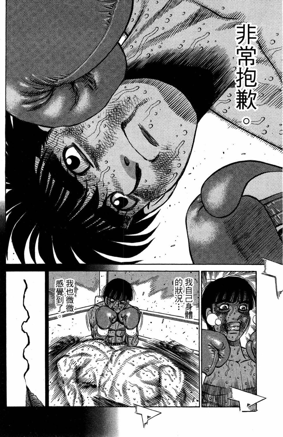 第120卷