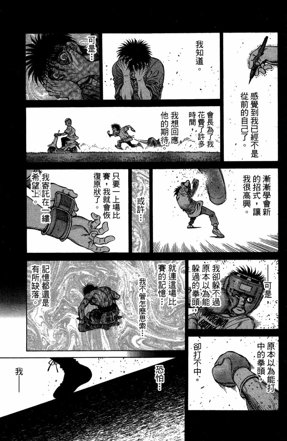 第120卷