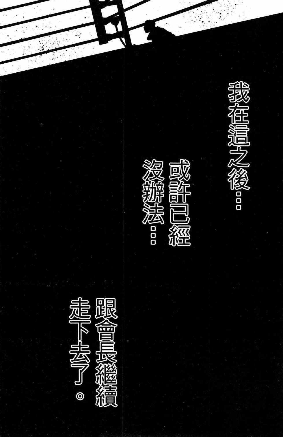 第120卷