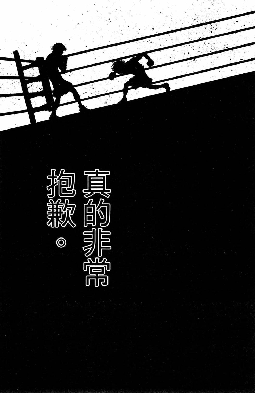 第120卷