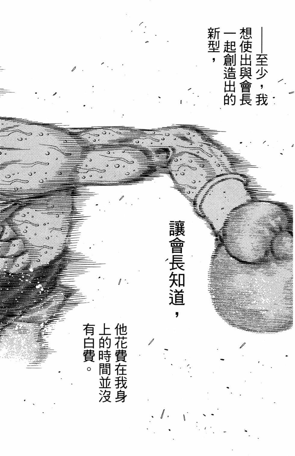 第120卷