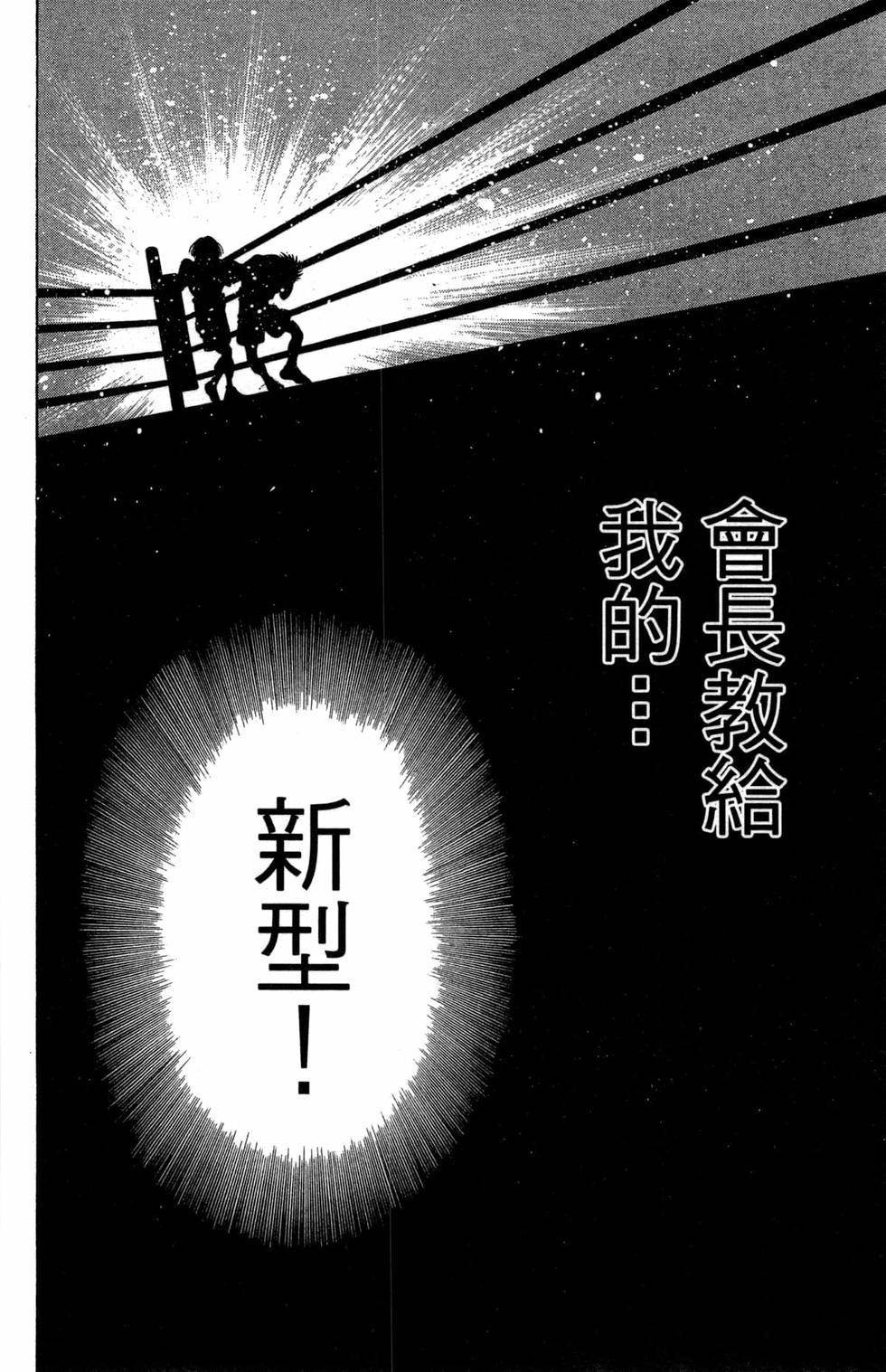 第120卷