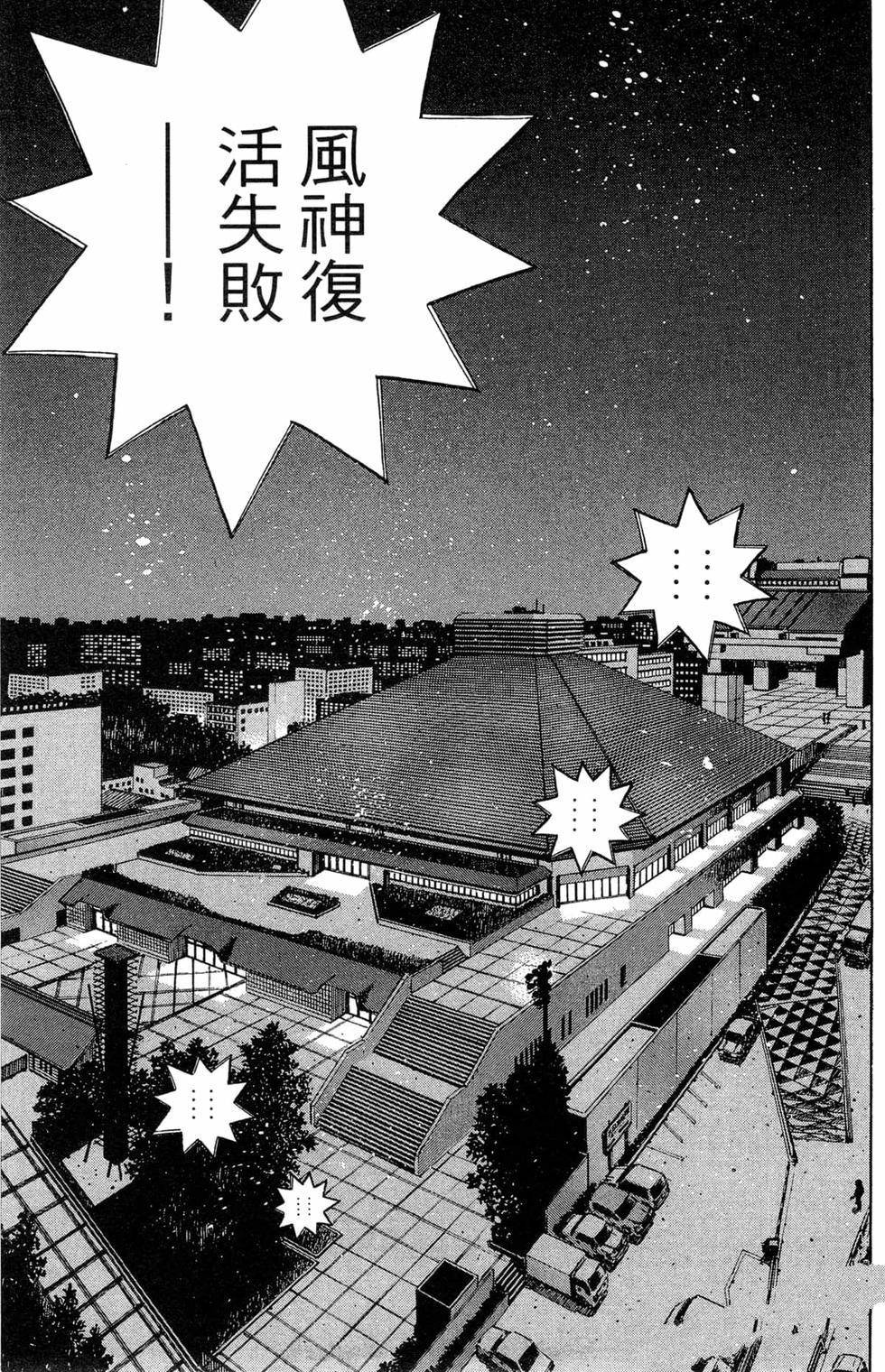 第120卷