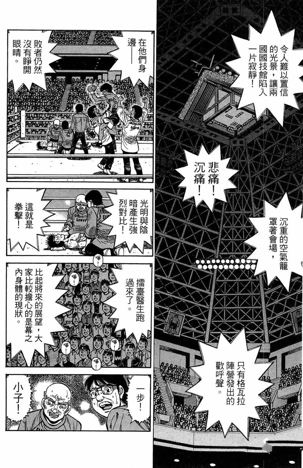 第120卷