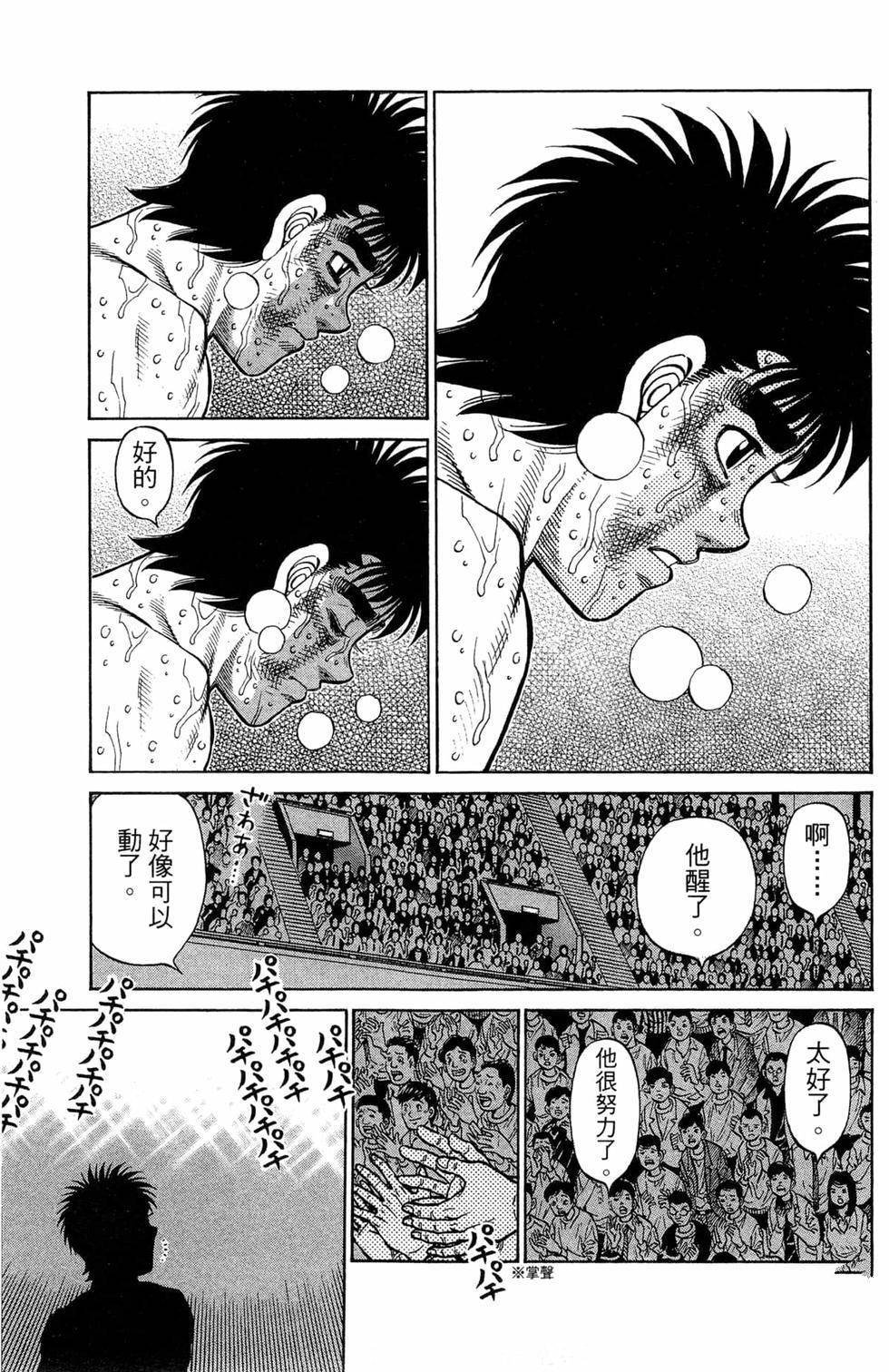 第120卷
