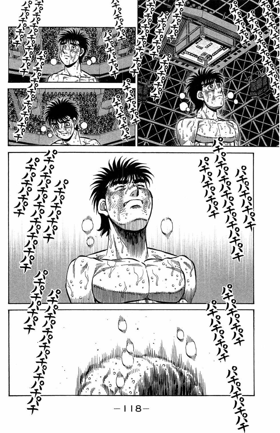 第120卷