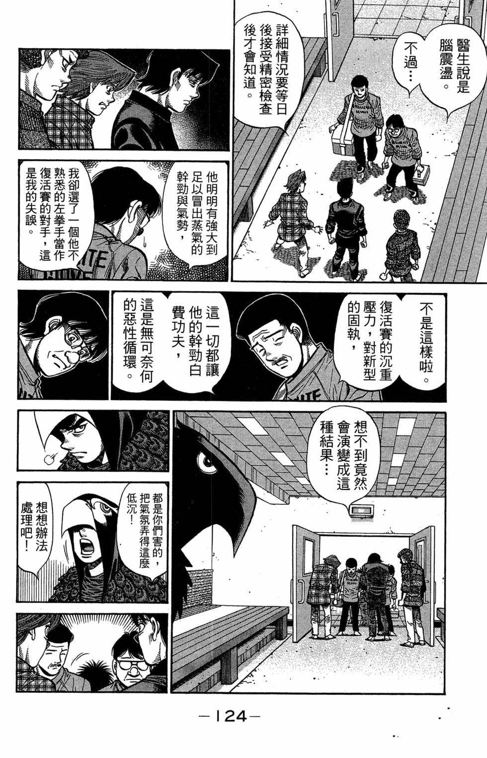 第120卷