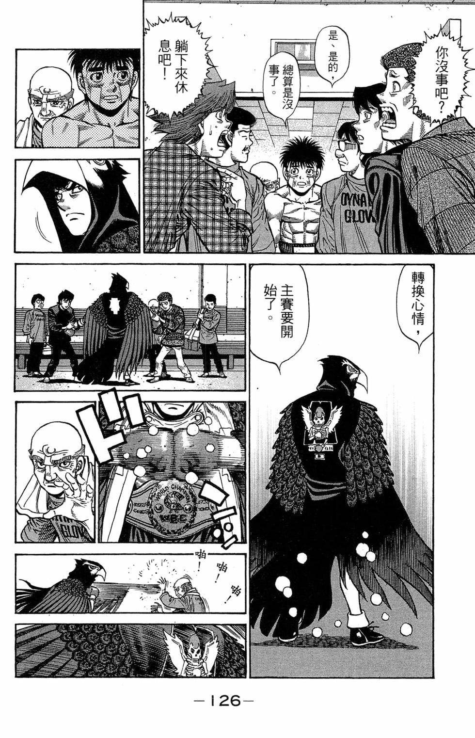 第120卷