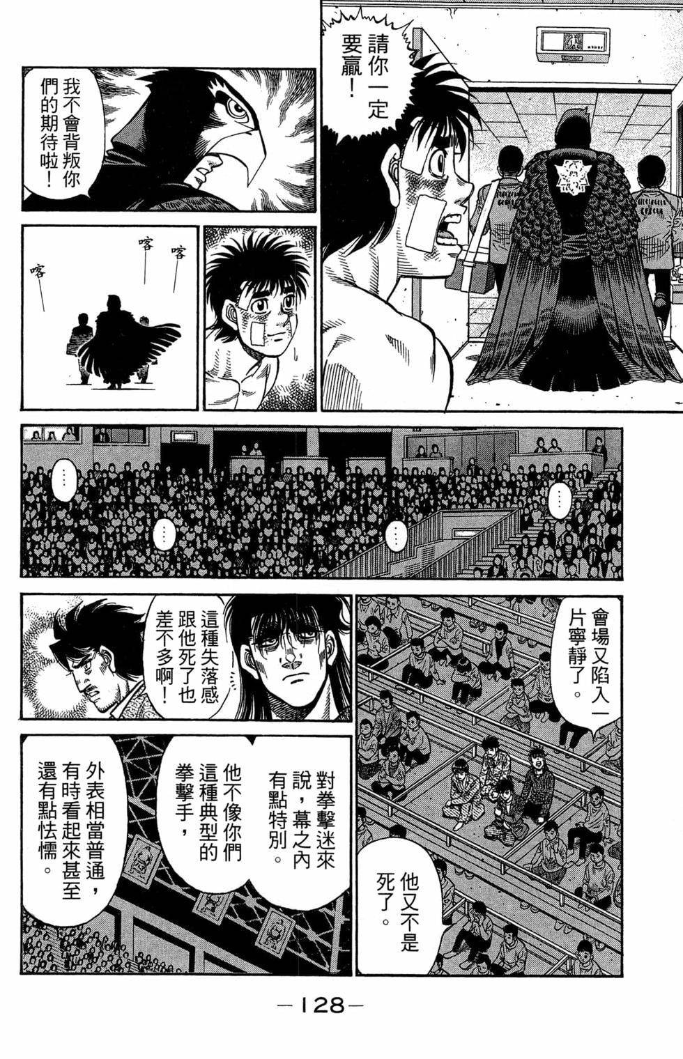 第120卷