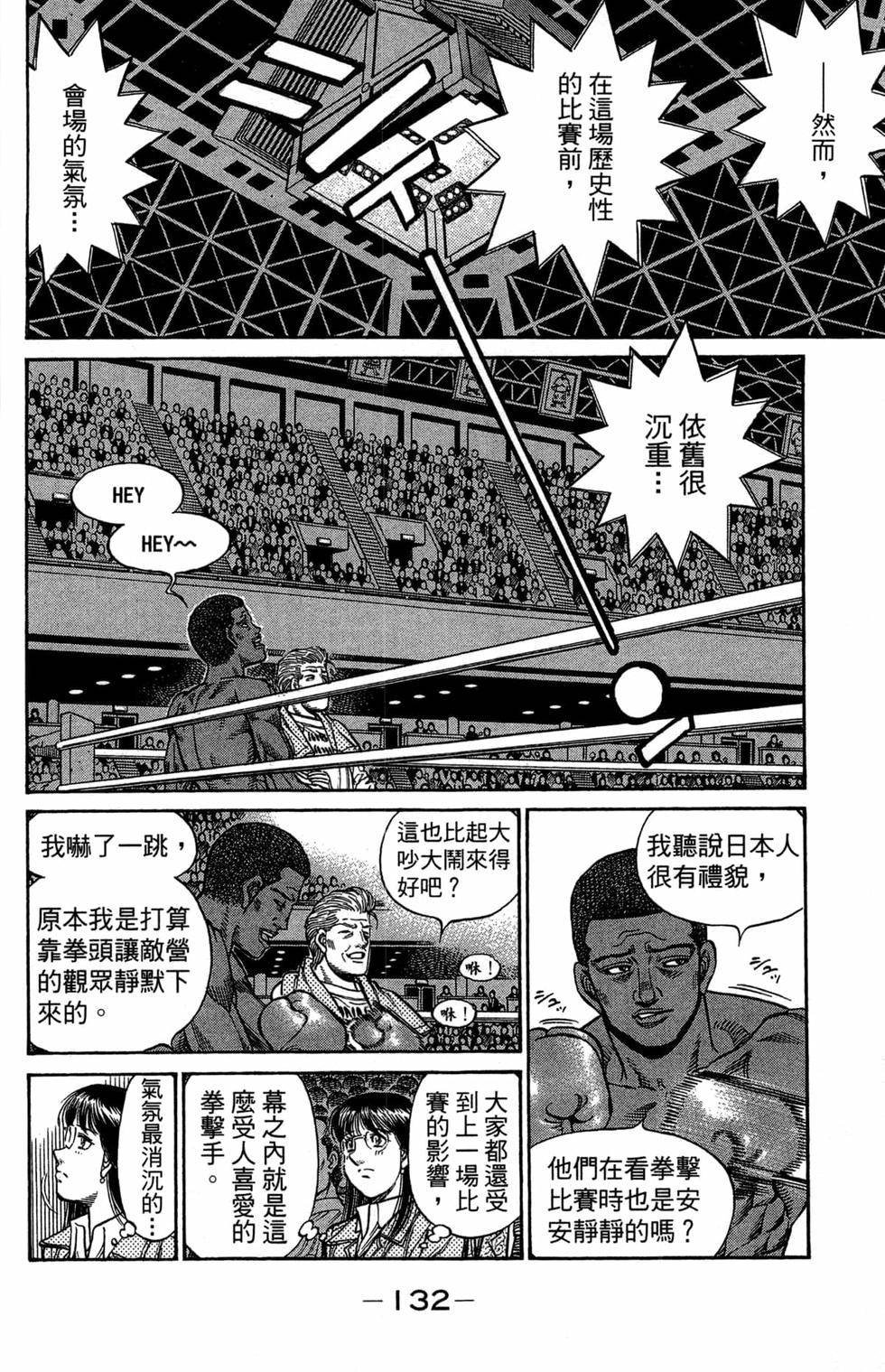 第120卷
