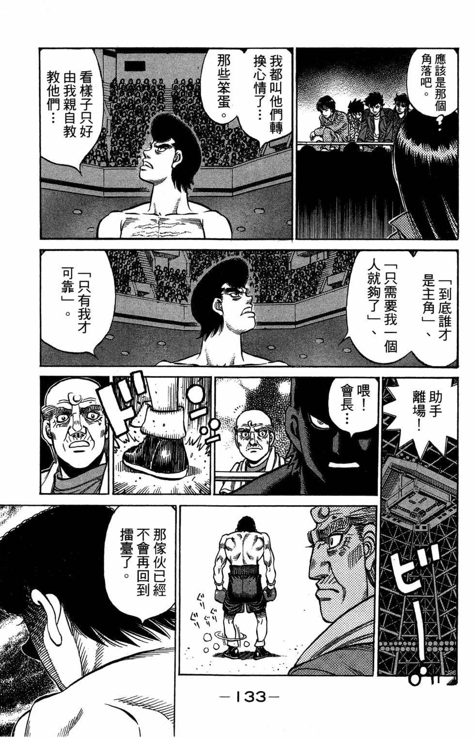 第120卷