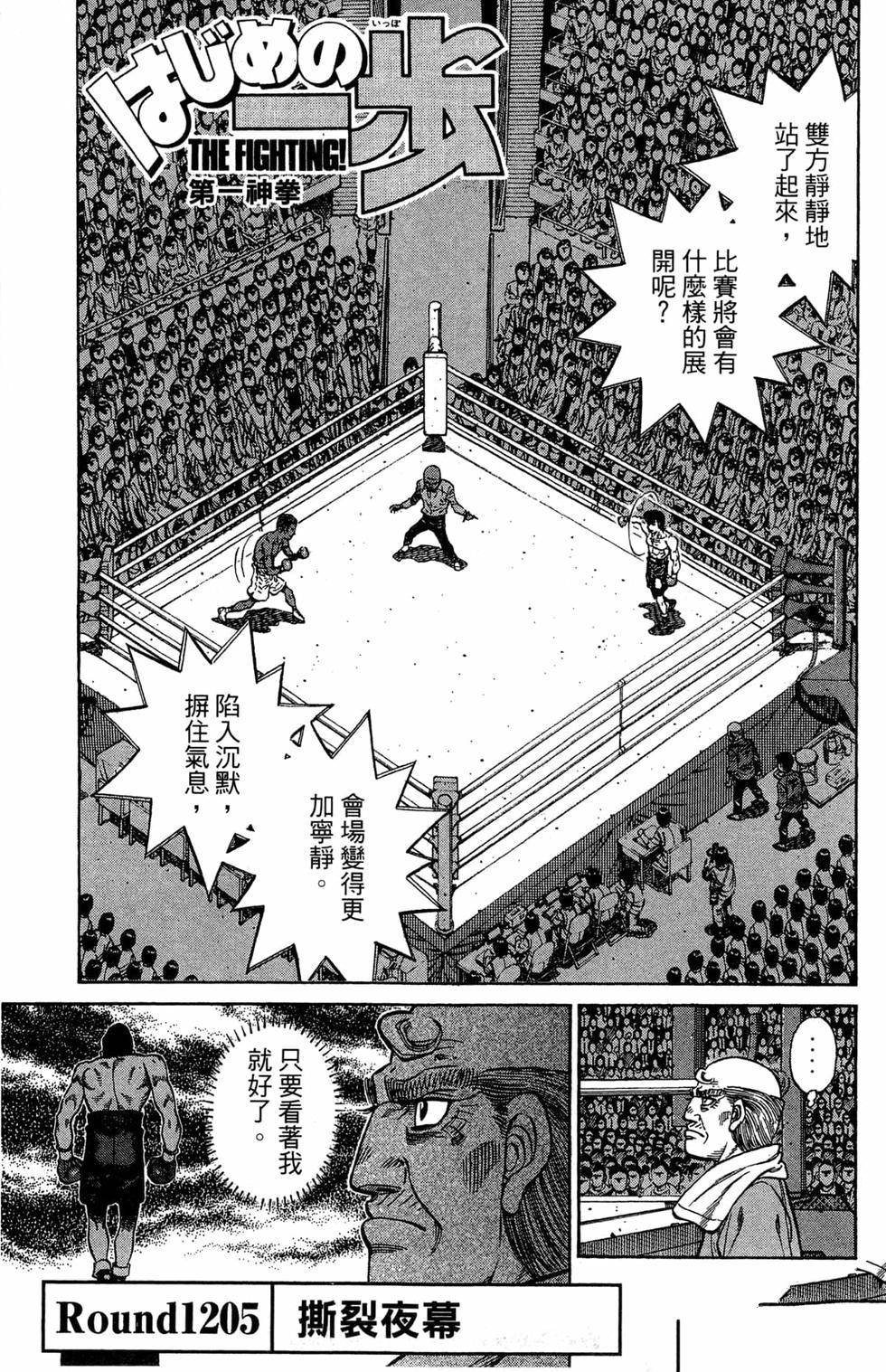 第120卷