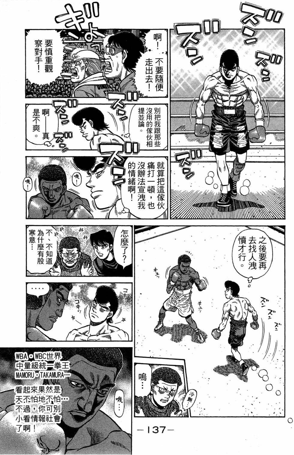 第120卷