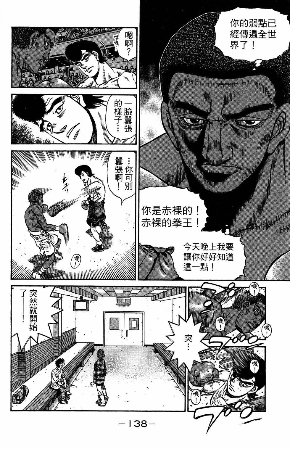 第120卷
