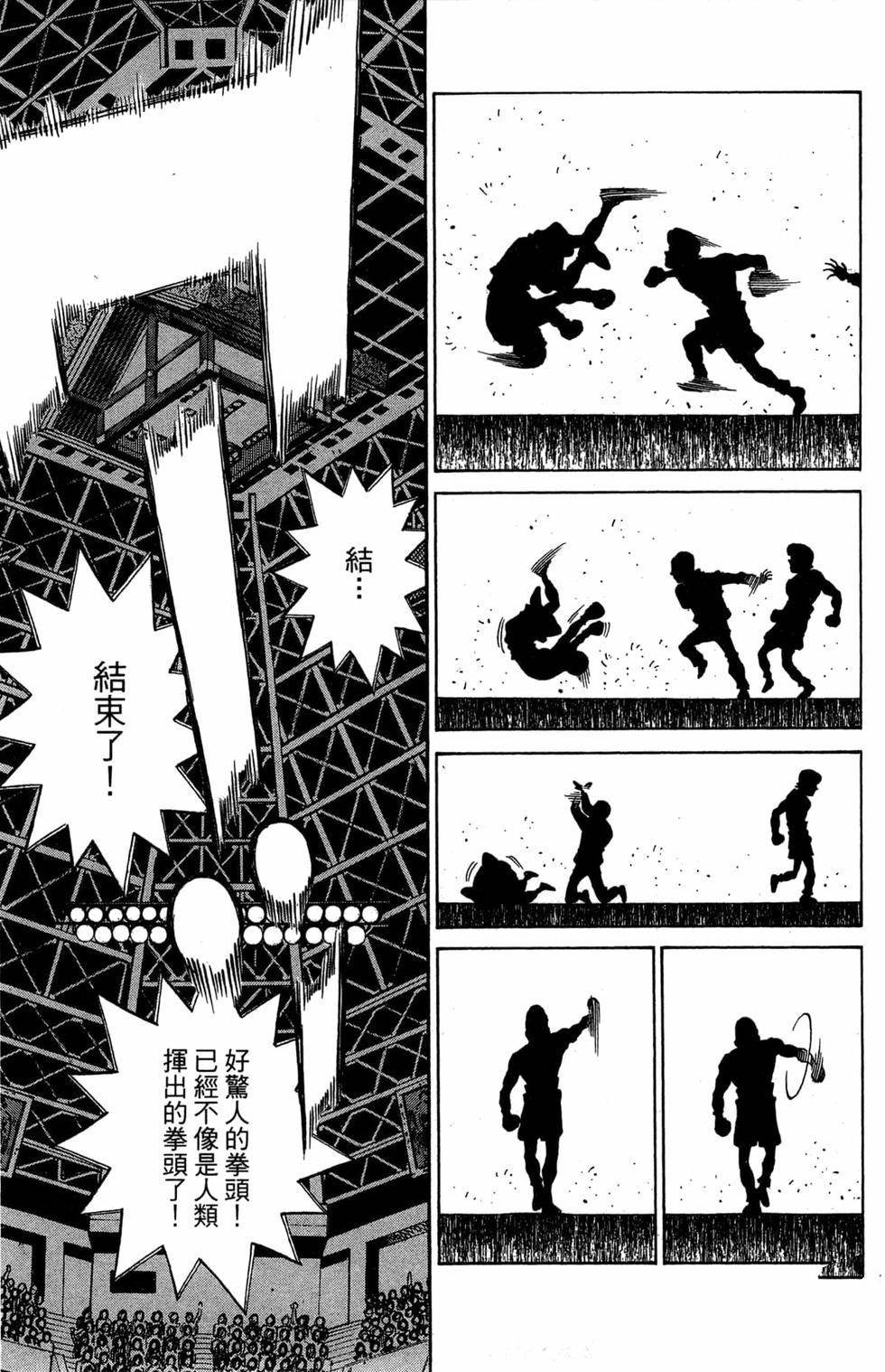 第120卷