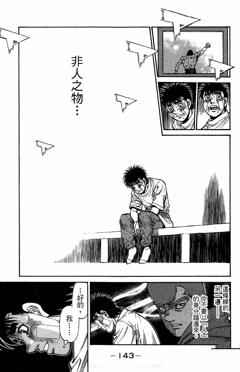第120卷