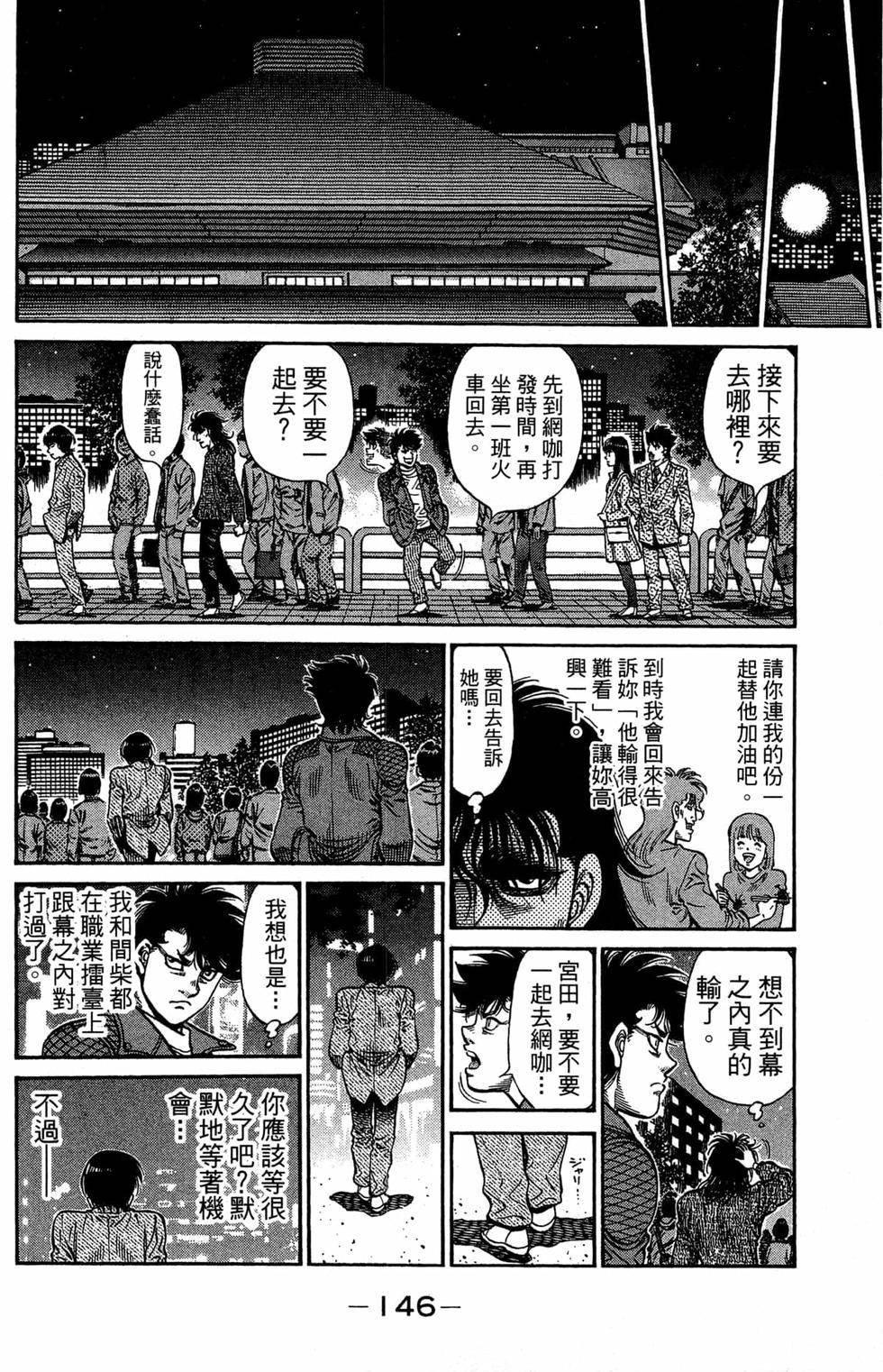 第120卷