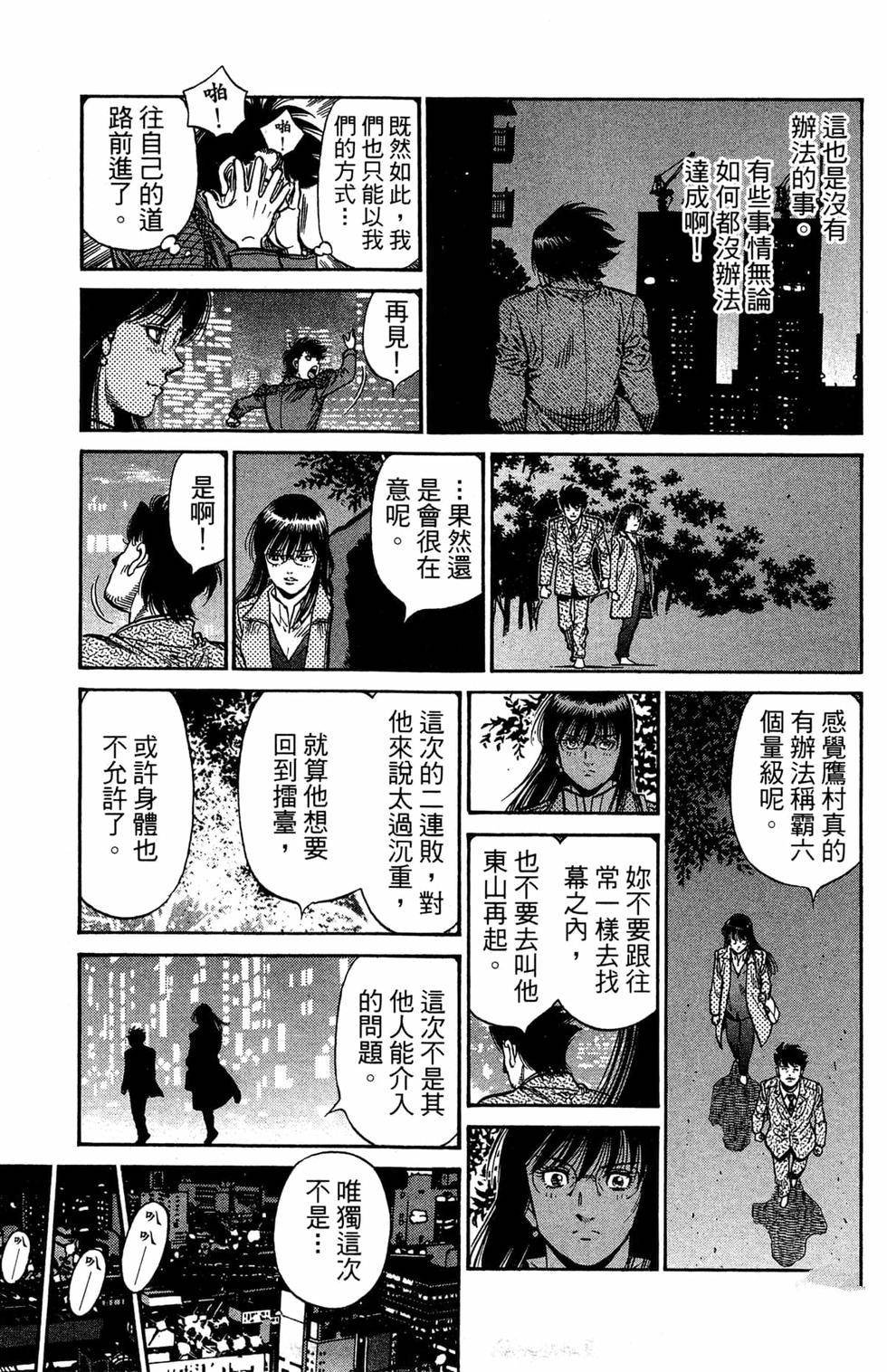 第120卷