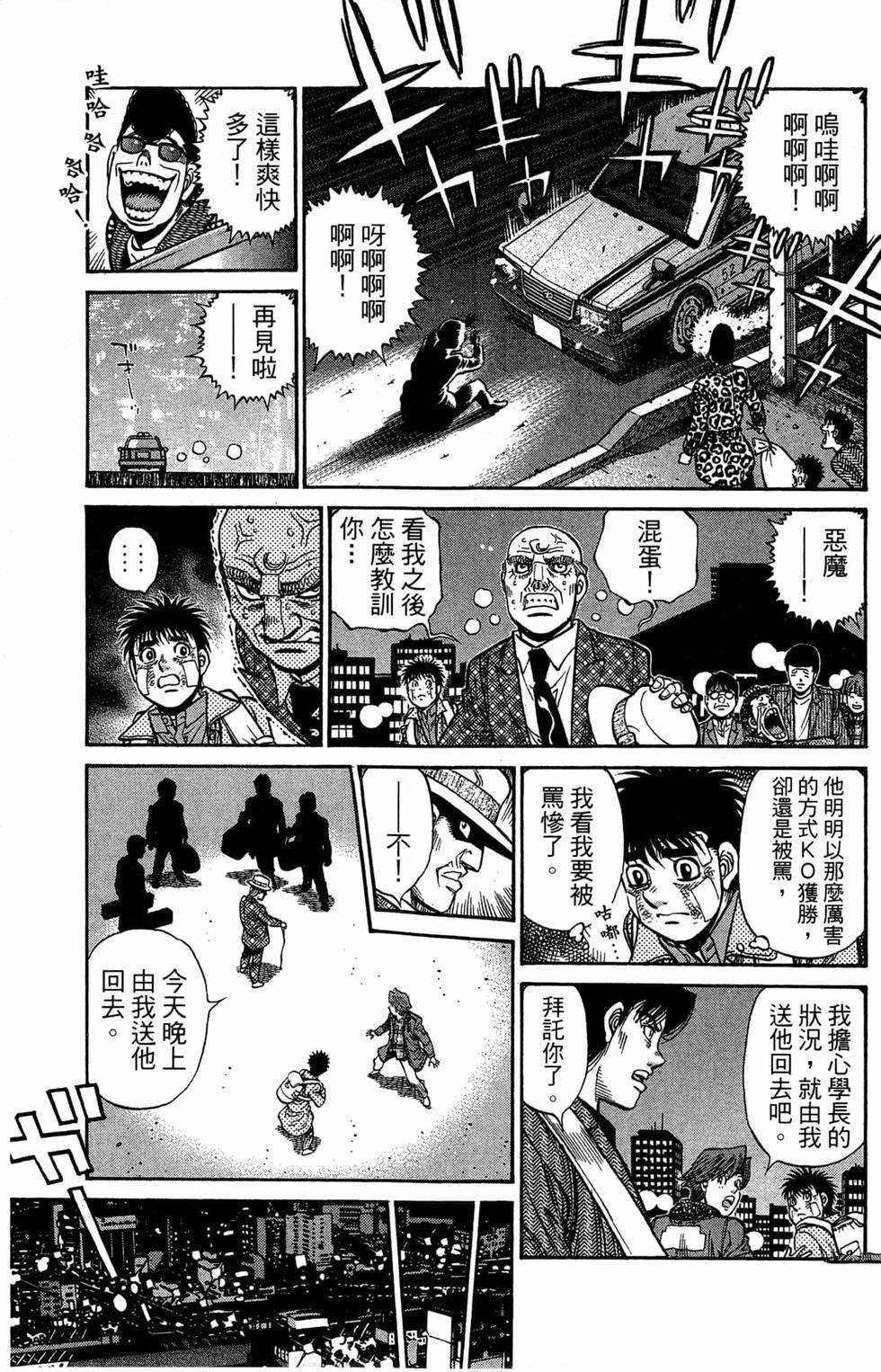 第120卷