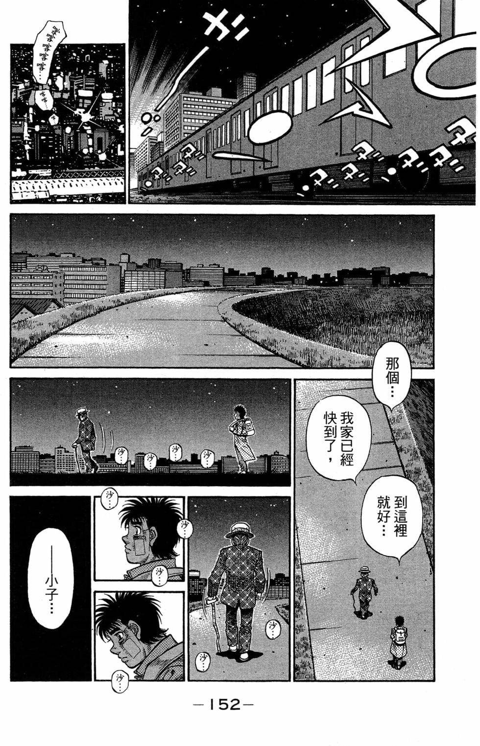 第120卷
