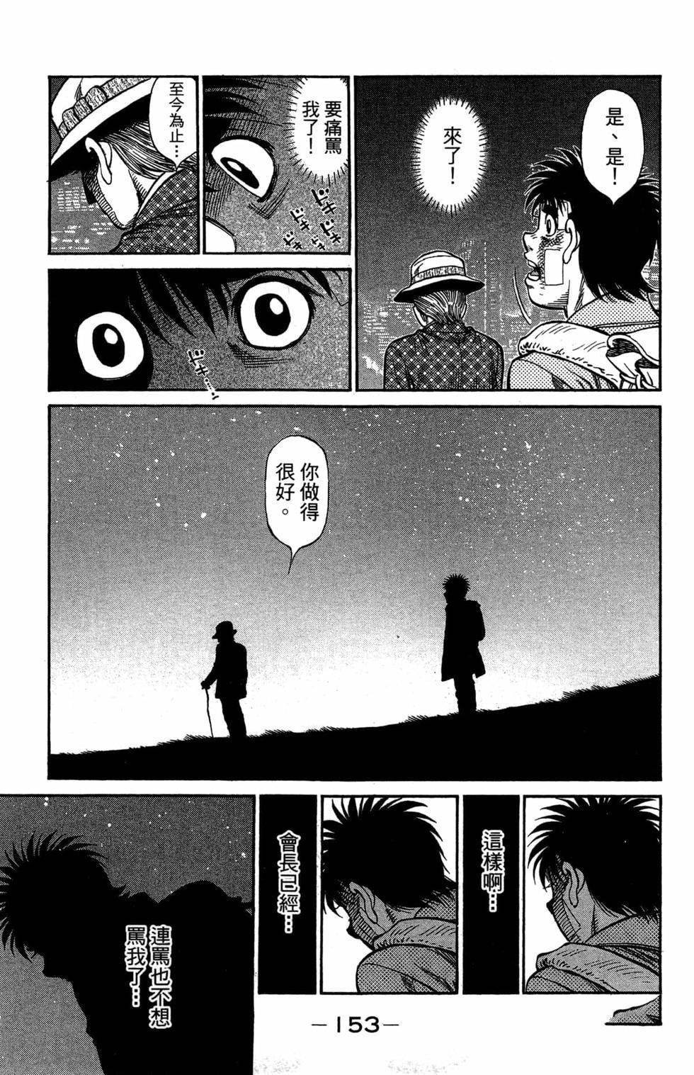 第120卷