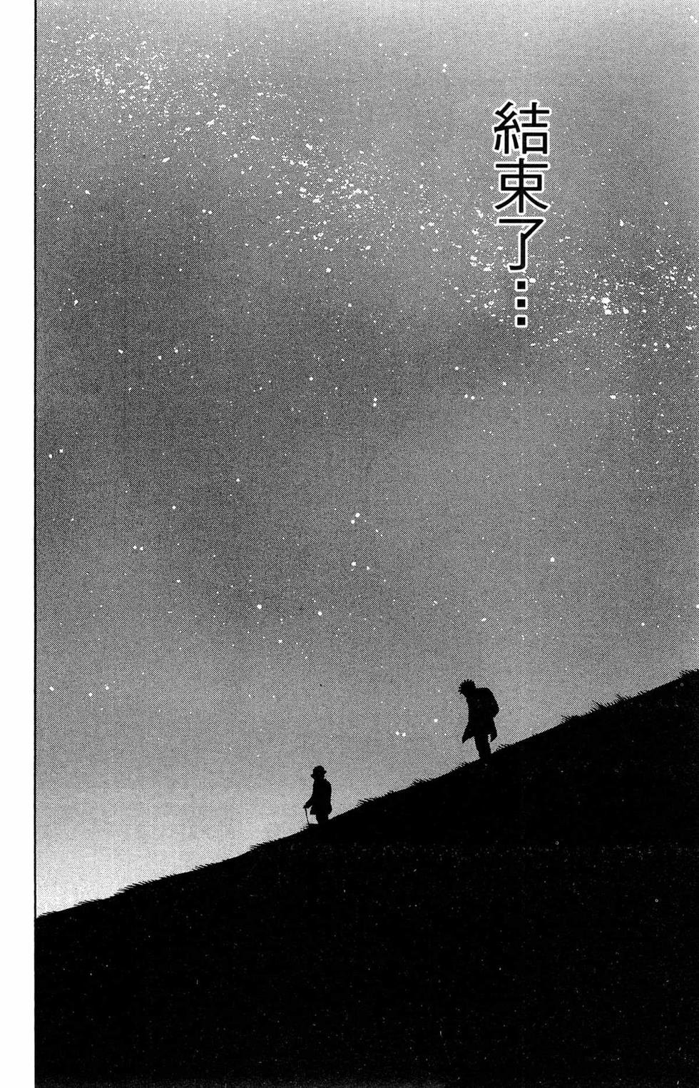 第120卷