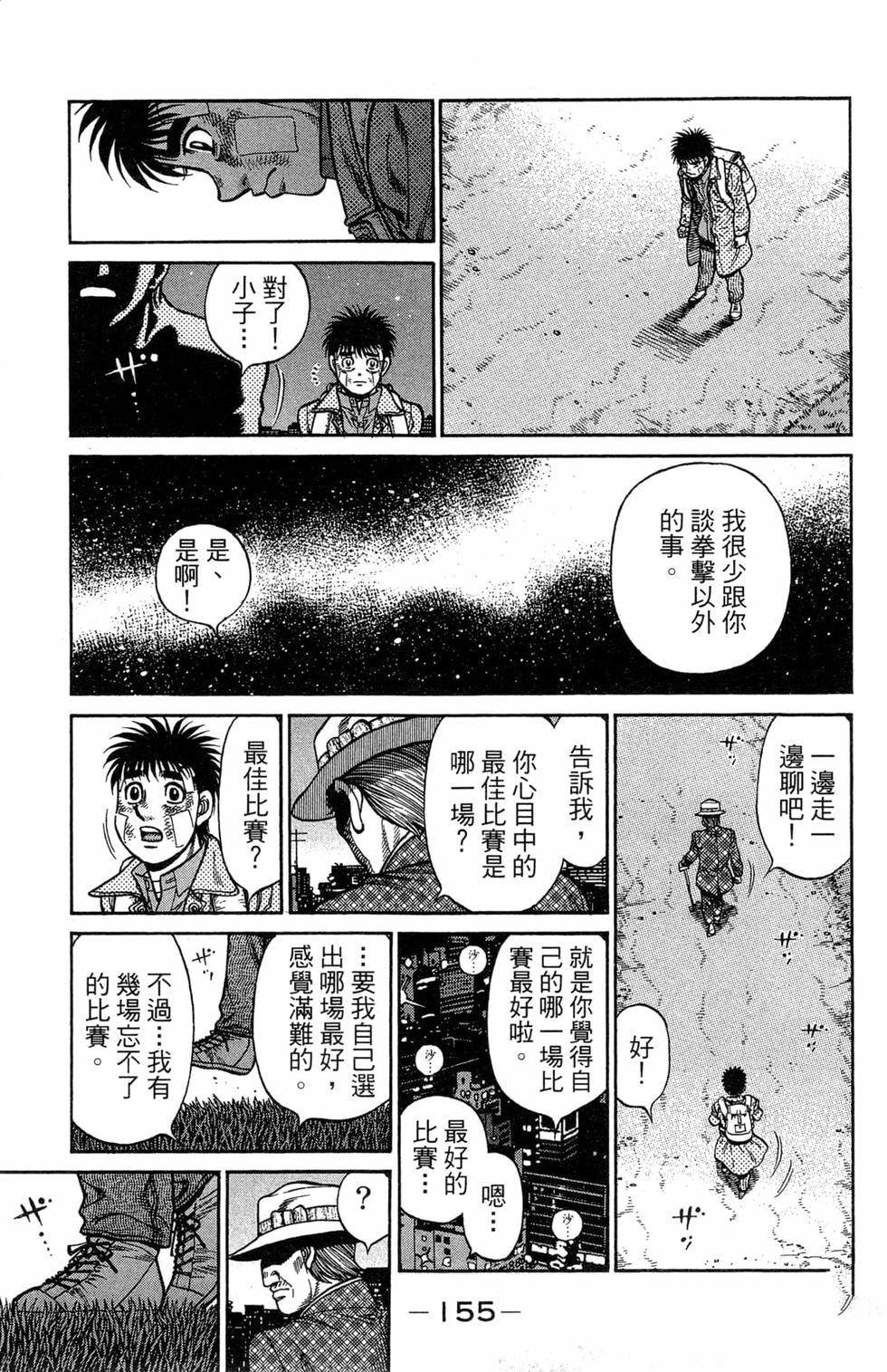 第120卷