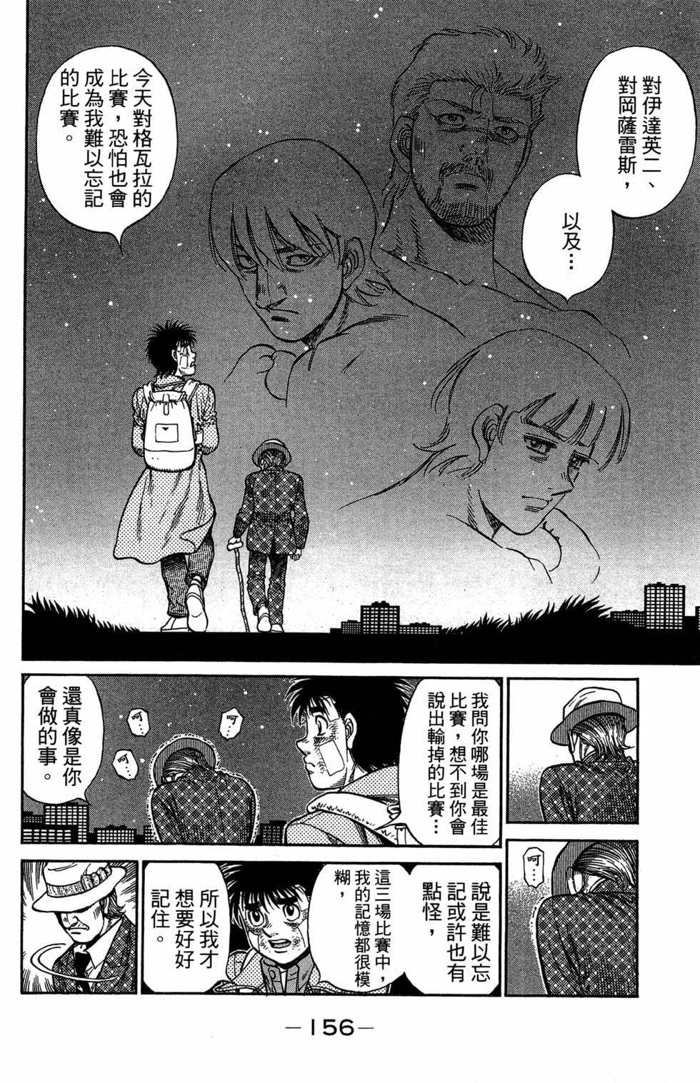第120卷