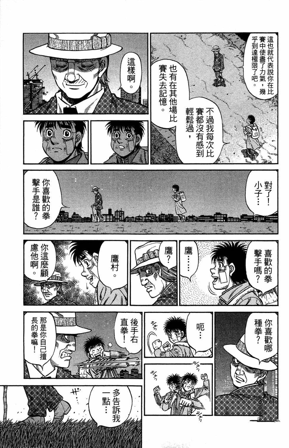 第120卷