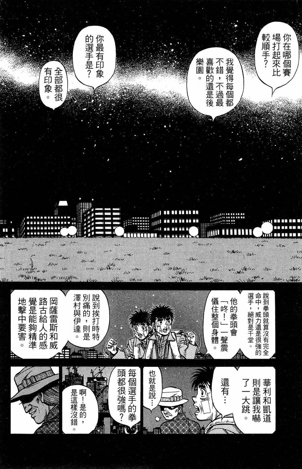 第120卷