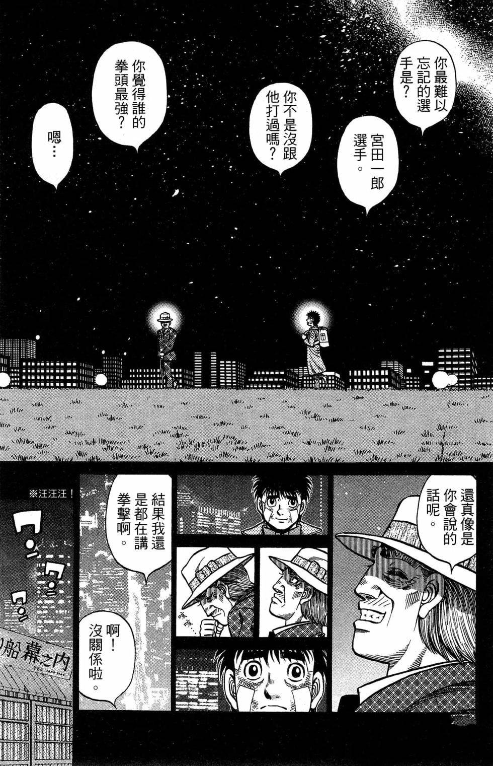 第120卷