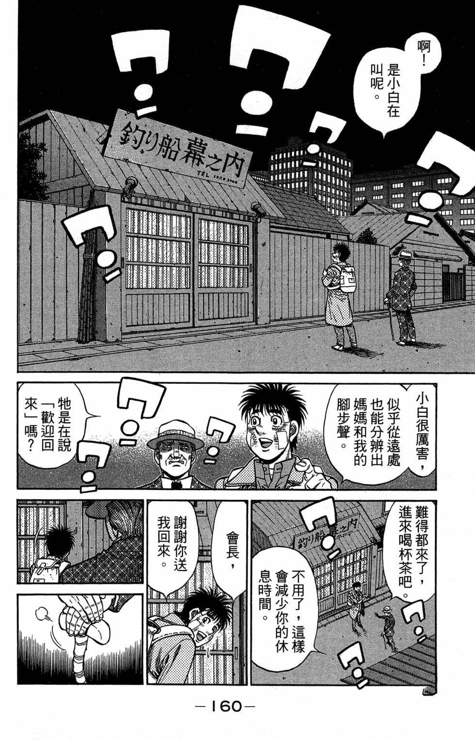 第120卷