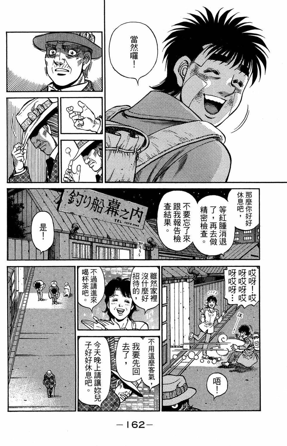 第120卷