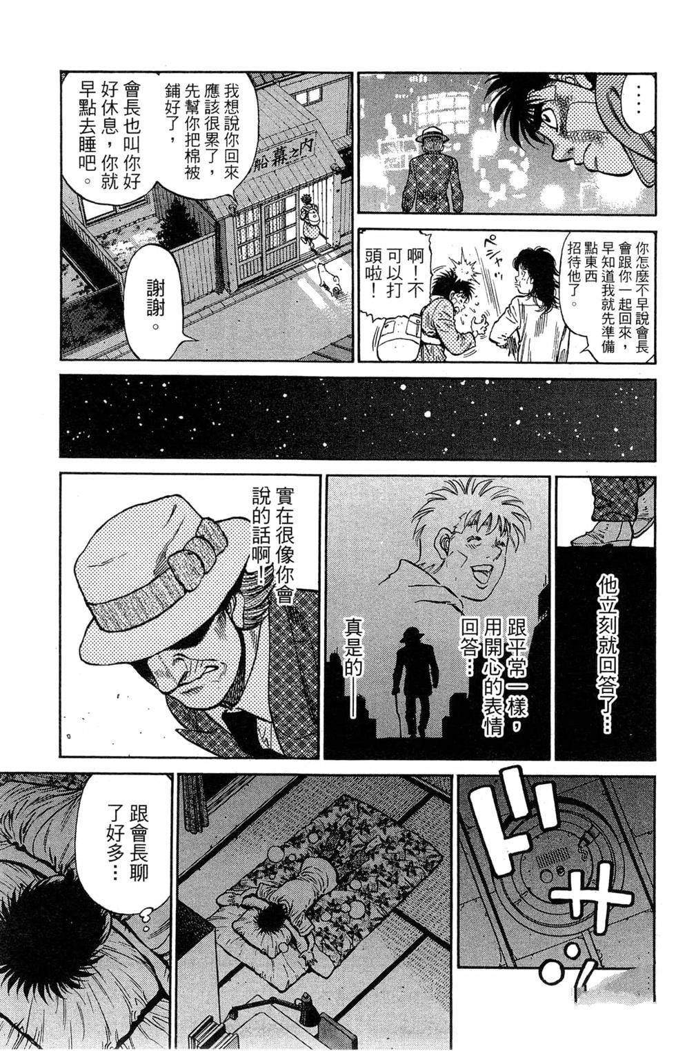 第120卷