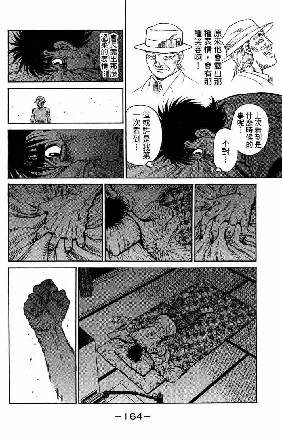 第120卷