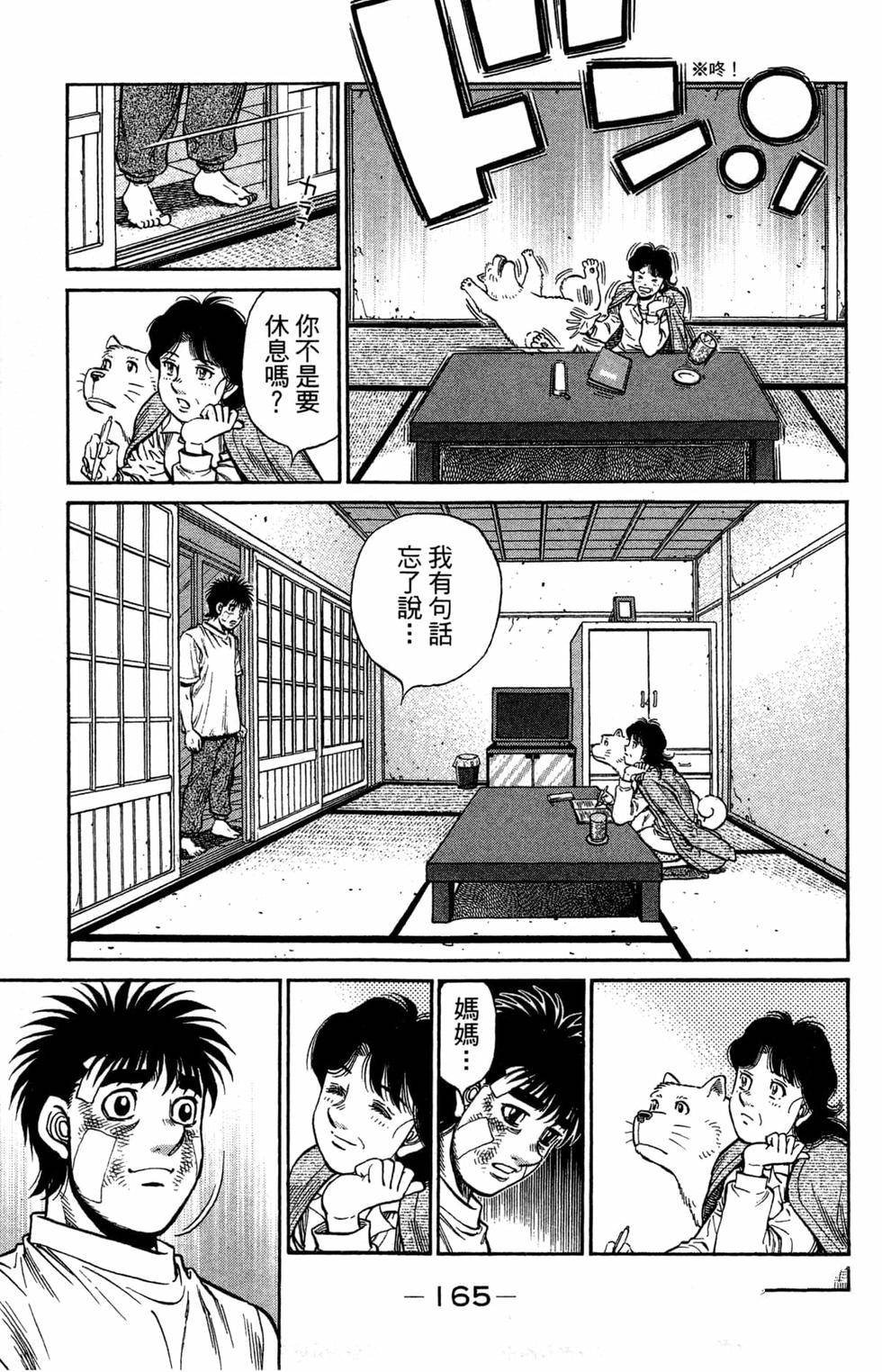 第120卷