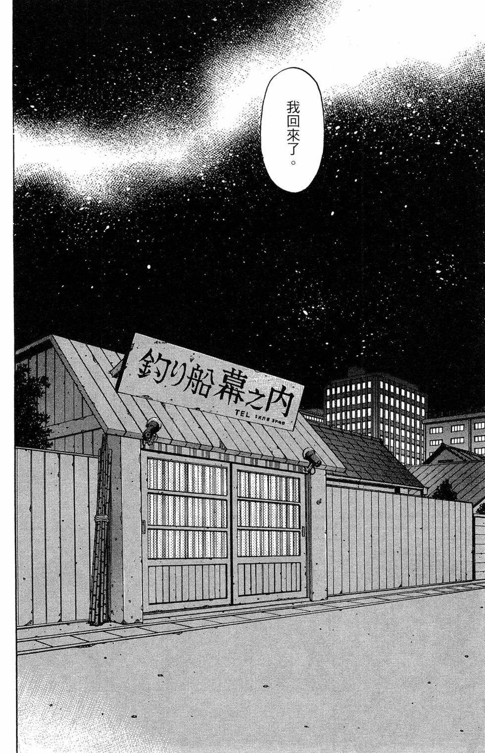 第120卷