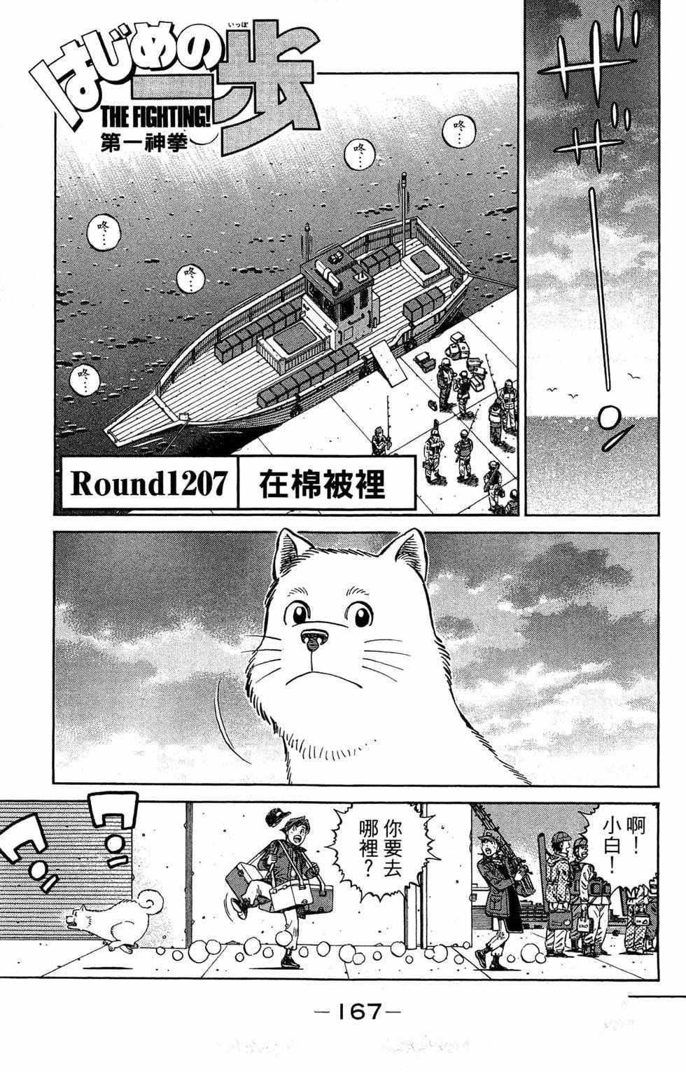第120卷