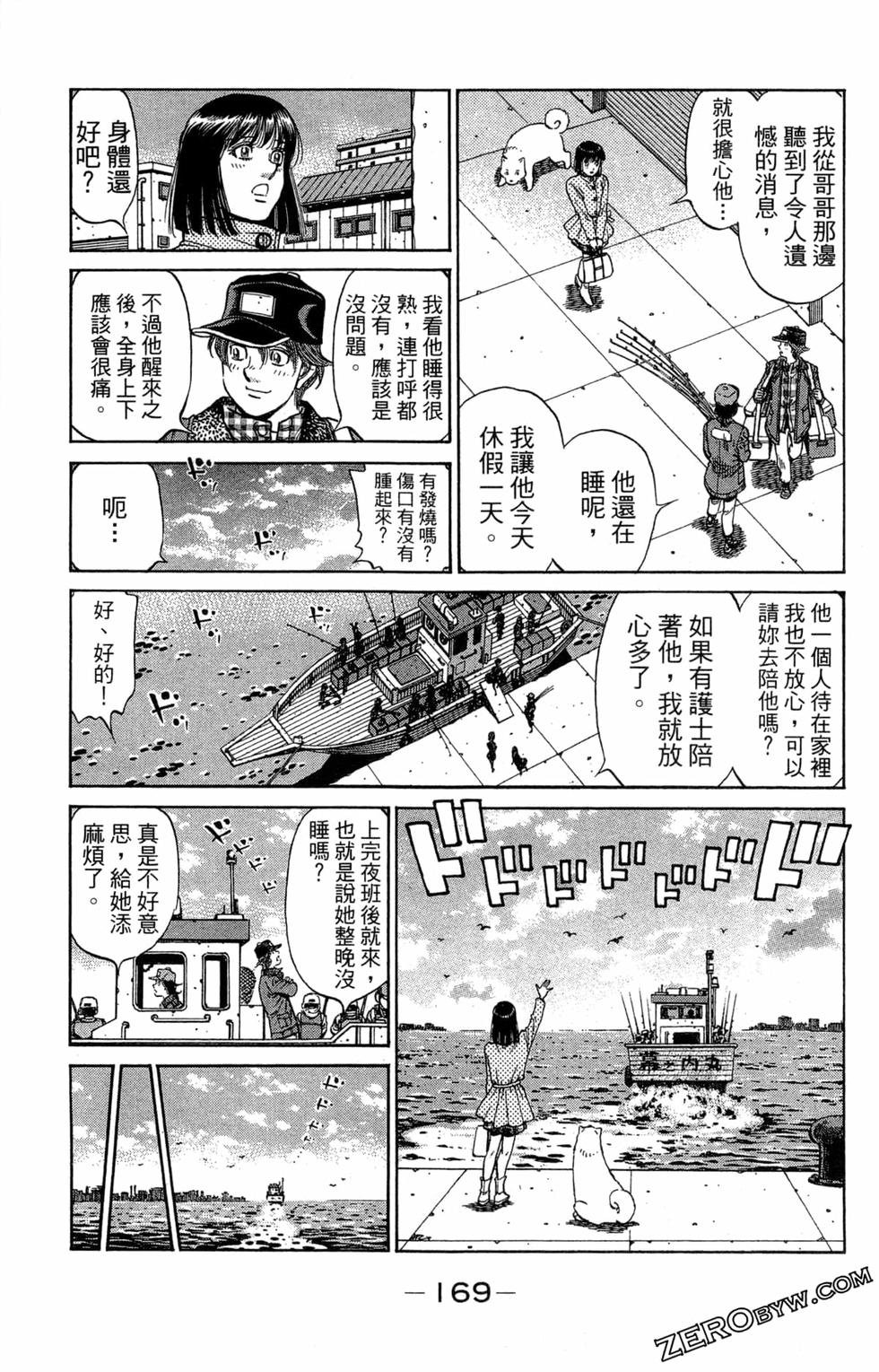 第120卷