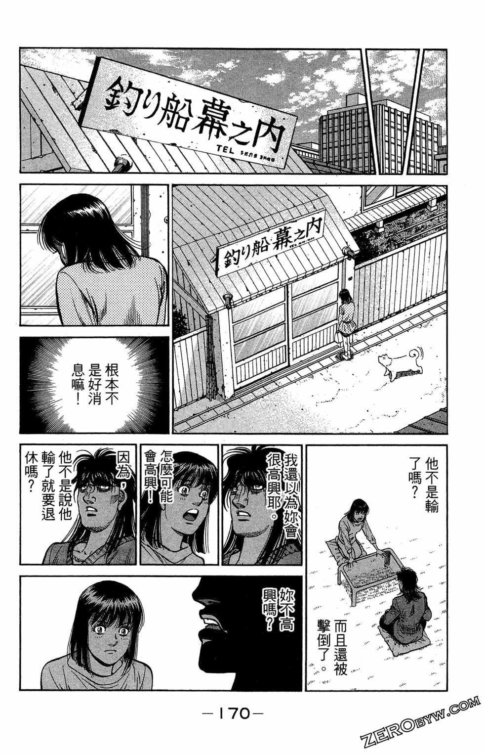 第120卷