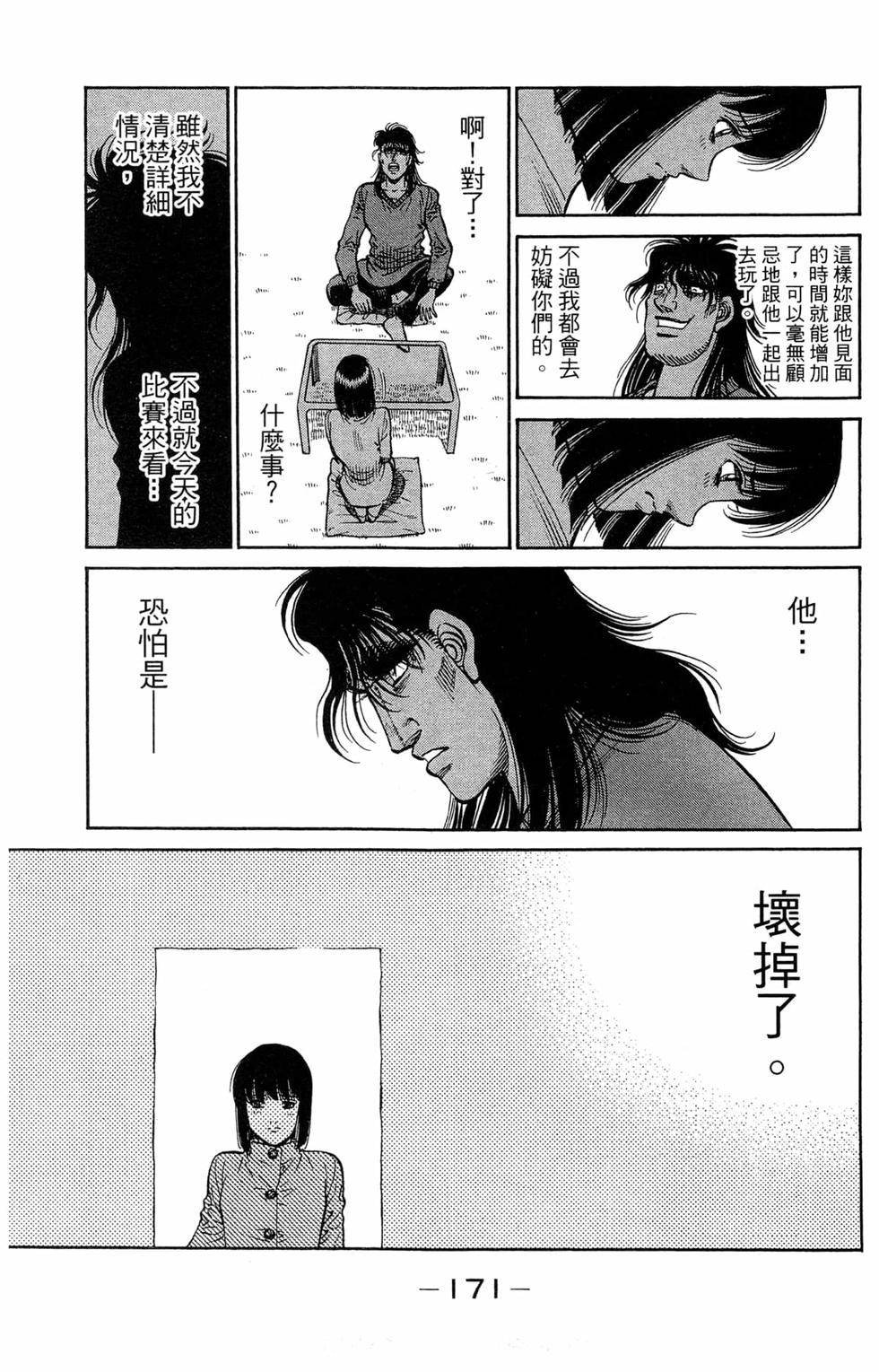 第120卷
