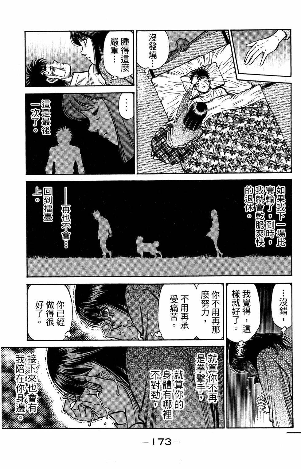 第120卷