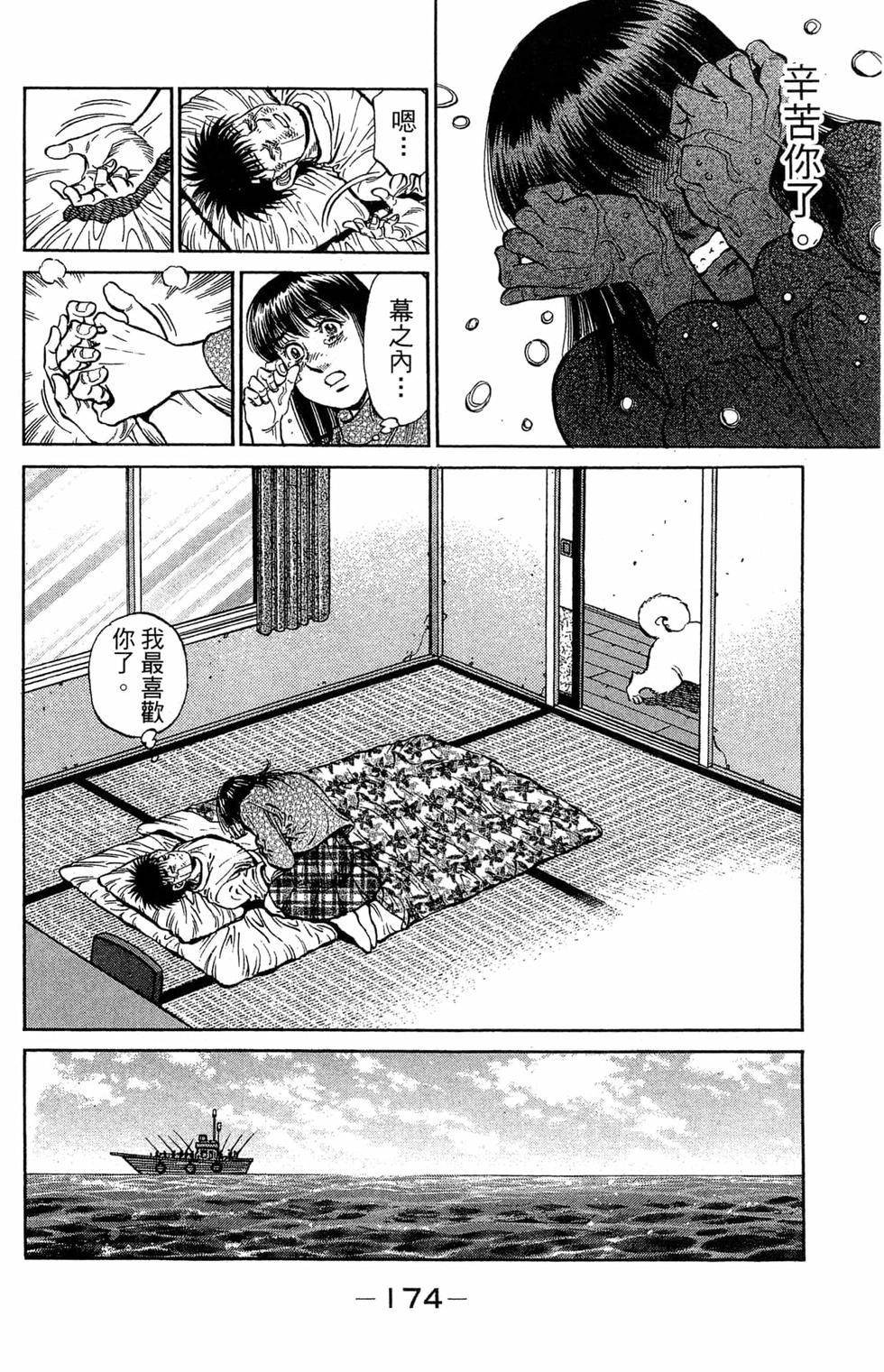 第120卷