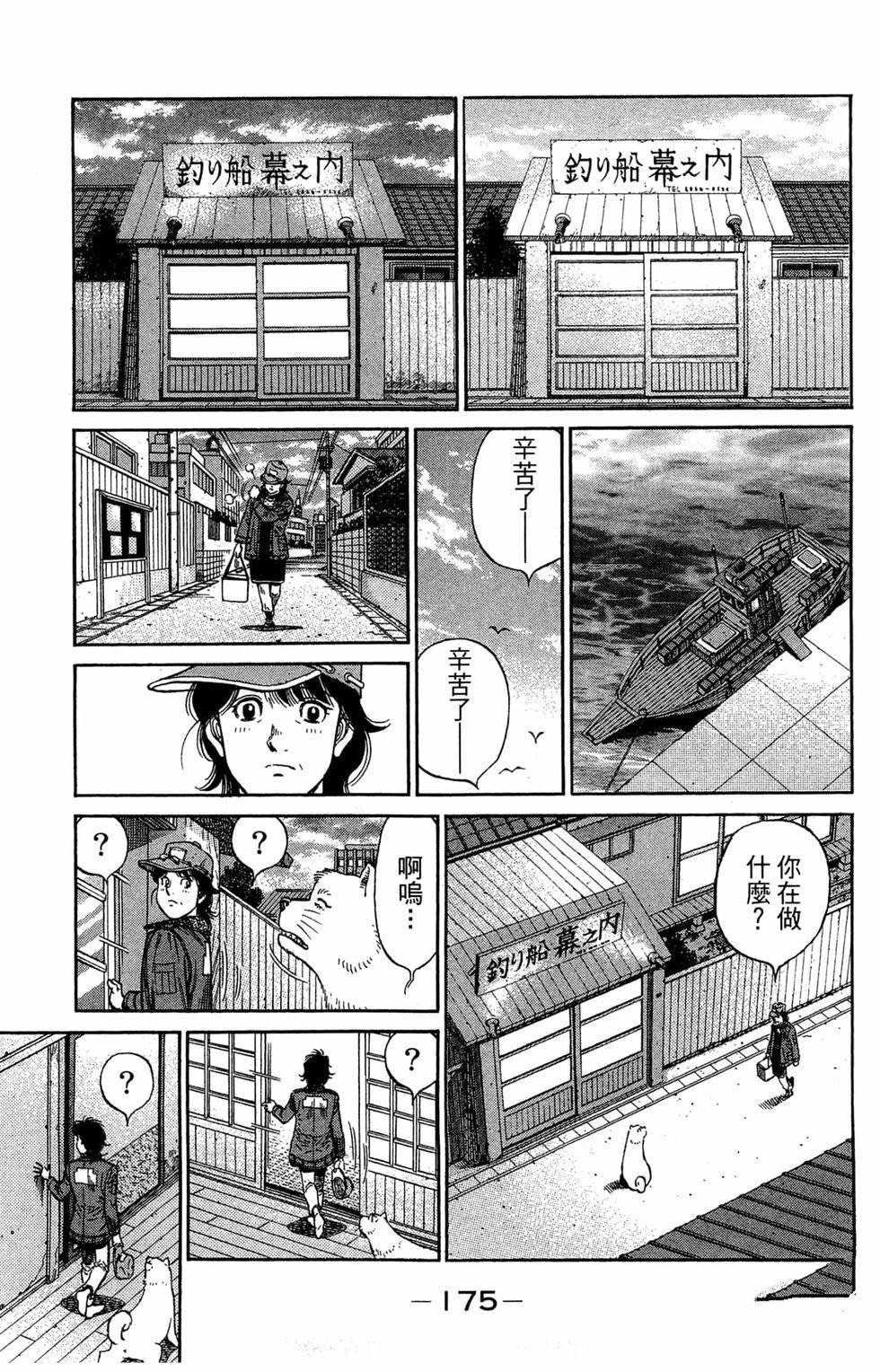 第120卷