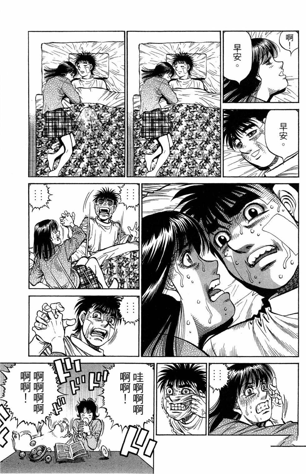 第120卷