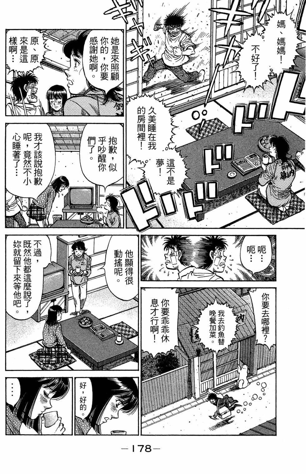 第120卷