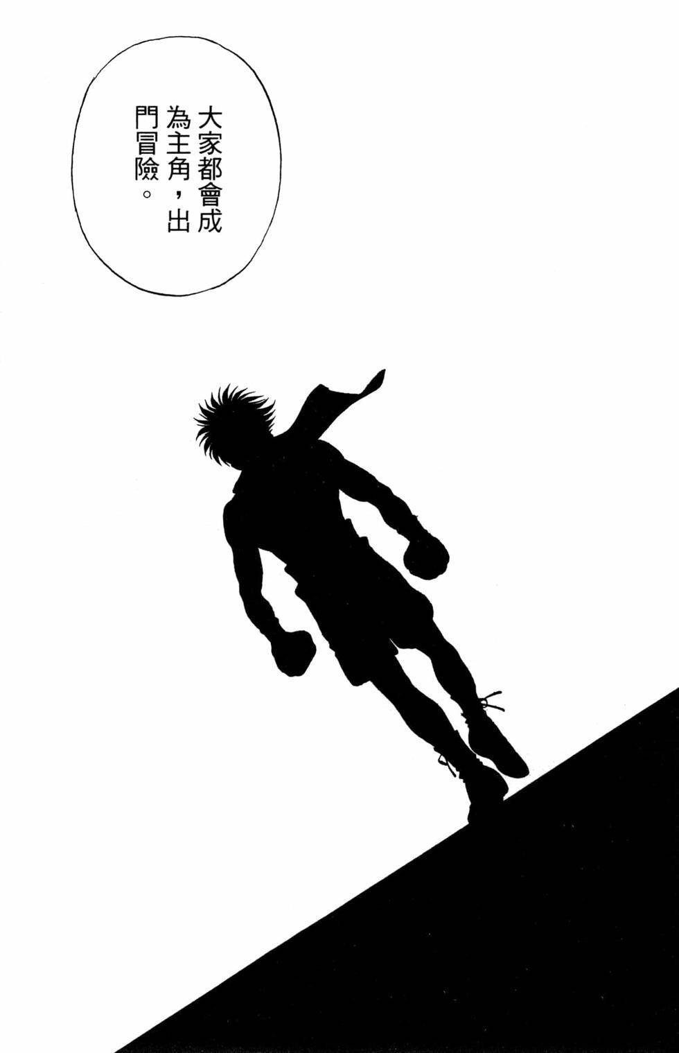 第120卷