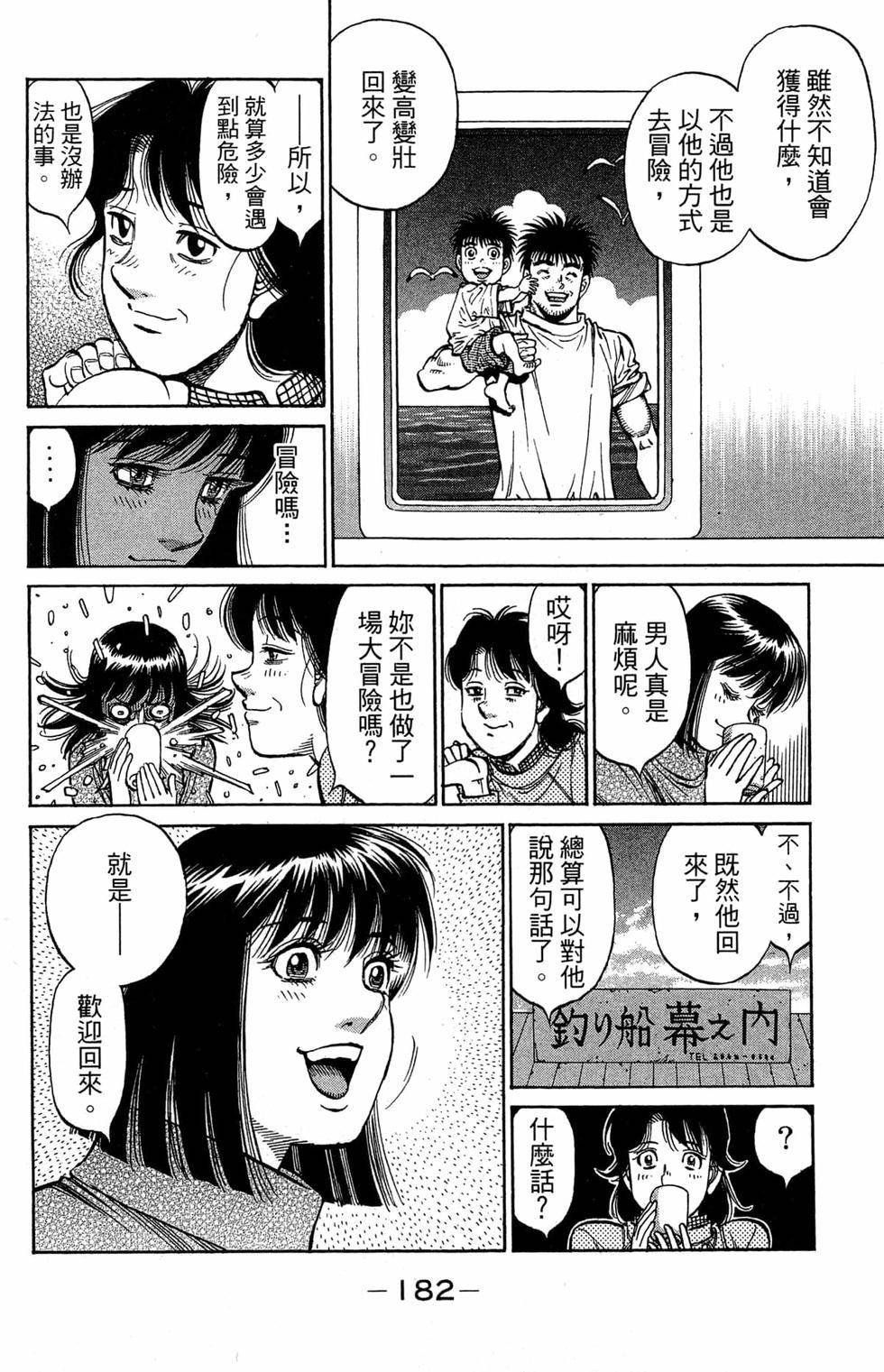 第120卷
